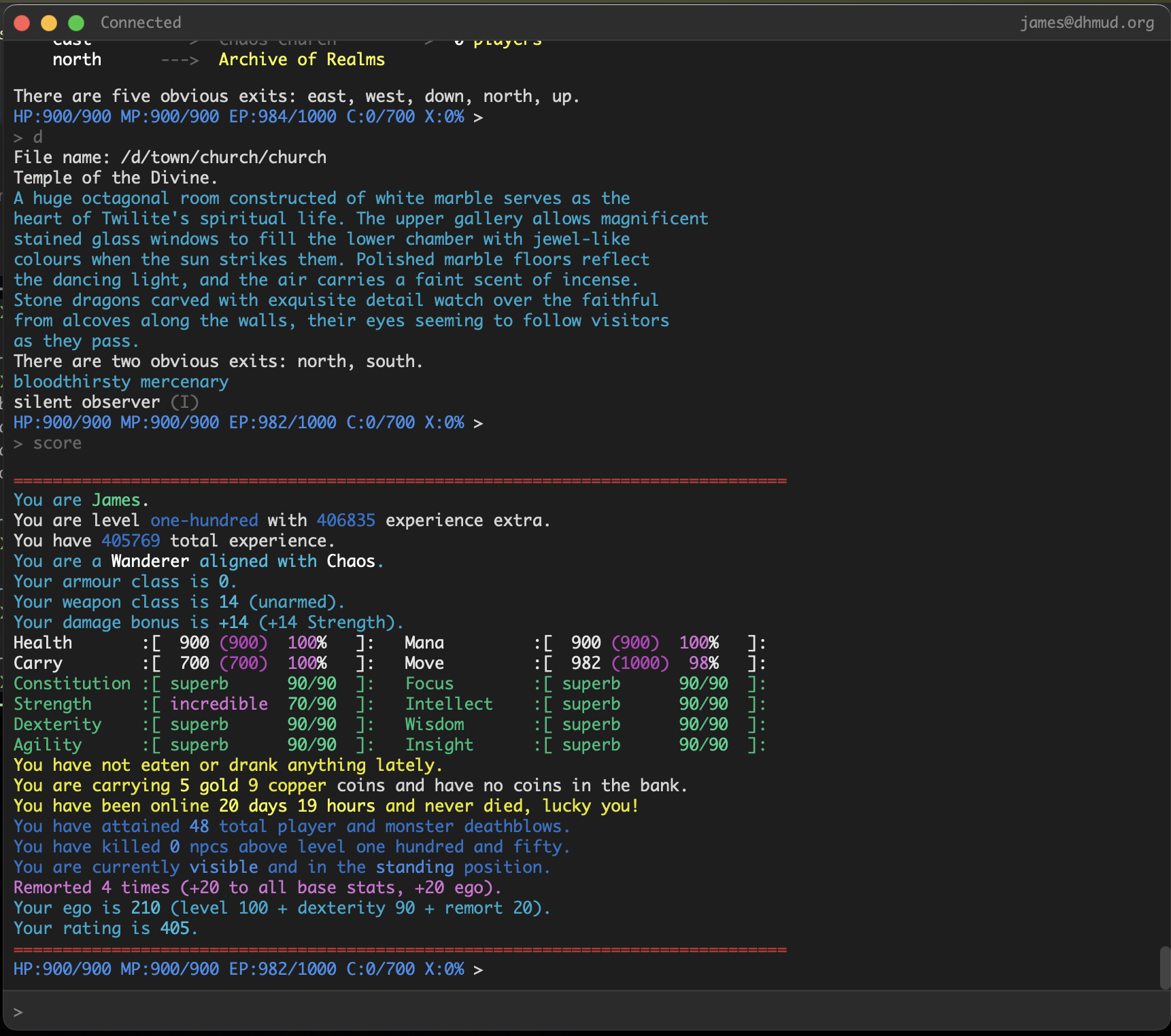 Dragonheart — MUD Game Engine screenshot